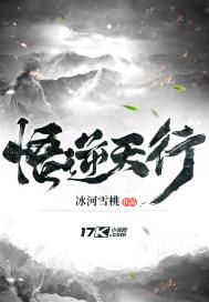 帝国一兆年