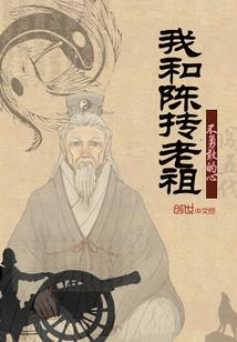 红色洗礼