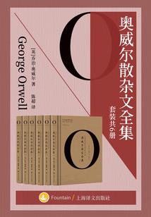 明星之时间经纪人