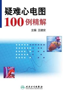 桃李春风不若你