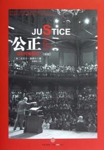 即使到了异世界也要玩游戏