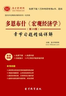 往生缘情