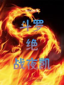 天则