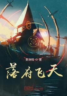五行之龙
