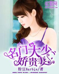 砂轮切割