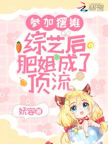 傻眼帝笙歌