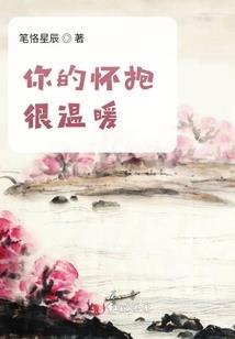 昆虫超进化