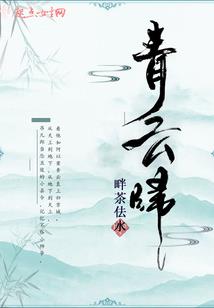 那年我们读高中
