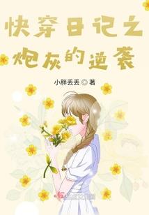 大秦：我杀敌为了成神