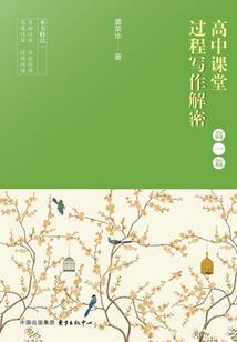 请按规范爱我