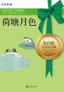 快穿之男神攻略战