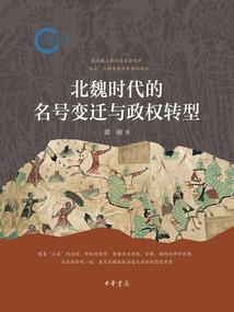 某科学的穿越二次元
