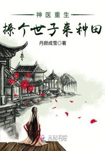 资源大王