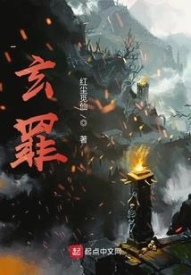 晓晓在晴天
