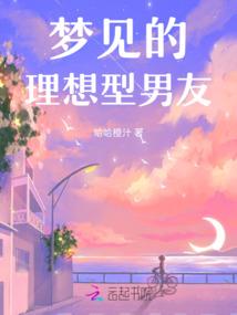 当校霸遇上学霸
