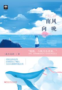 狼影之紫色曼陀罗