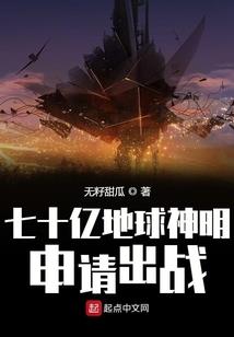 茧行渐远梦断肠
