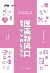 重生之召唤师