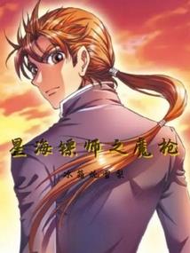 原创诗集谜语