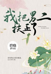 清风漾漾