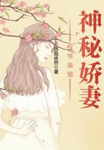 我本强悍
