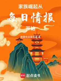 遇见你时一切都是正好