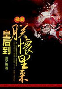 无限之幻想次元