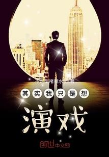 大魔汪的日常