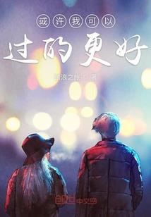大聪明