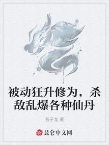零食快跑！