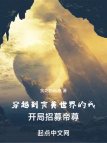 玄圣朝