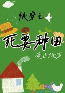 诸天弑魔者之聊天群