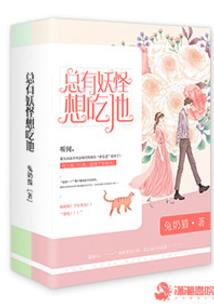 洛魄