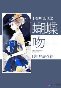 割据一方净土