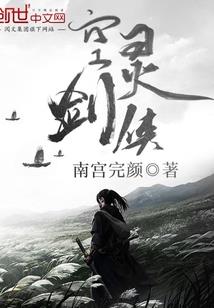小透明偶像和大牌粉丝