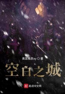 全京城都盼着我退婚