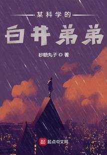 朕的呆萌小皇后