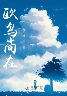 末日的阿撒托斯