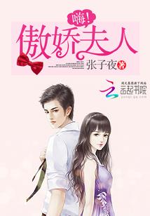 黎明与萤火