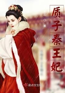 盛美良爱