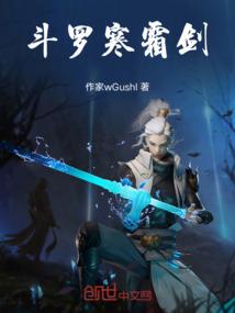 天行九州