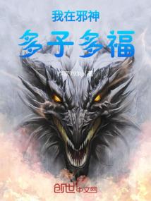 萌妃太粉嫩：妖孽暴君，坏坏坏！