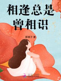 神奇的秘境