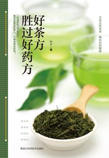 今天剧本杀了么
