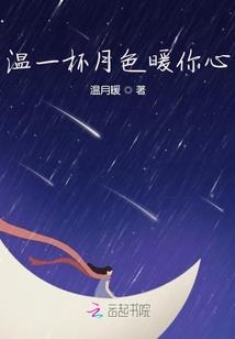 诸天臣服纪元