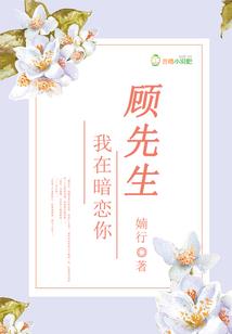 墨染传