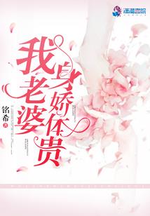 众神的哀伤之人类的起源