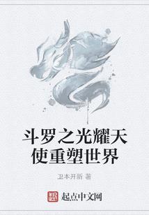 清冽的月光