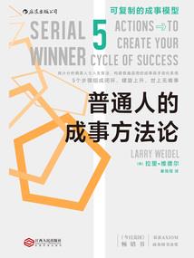 影后是个隐藏大佬