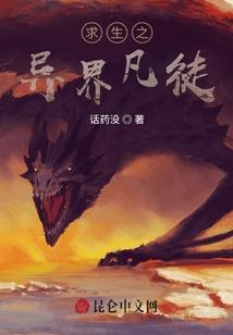 去蒙古旅游的日程